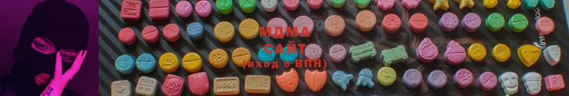 MDMA Molly  Лихославль 